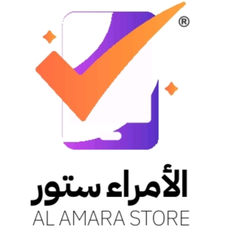 Al Amare Store